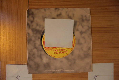 "Bean-Spill" E.P.