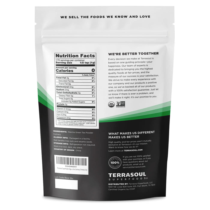 Matcha Powder - Culinary (Chinese)